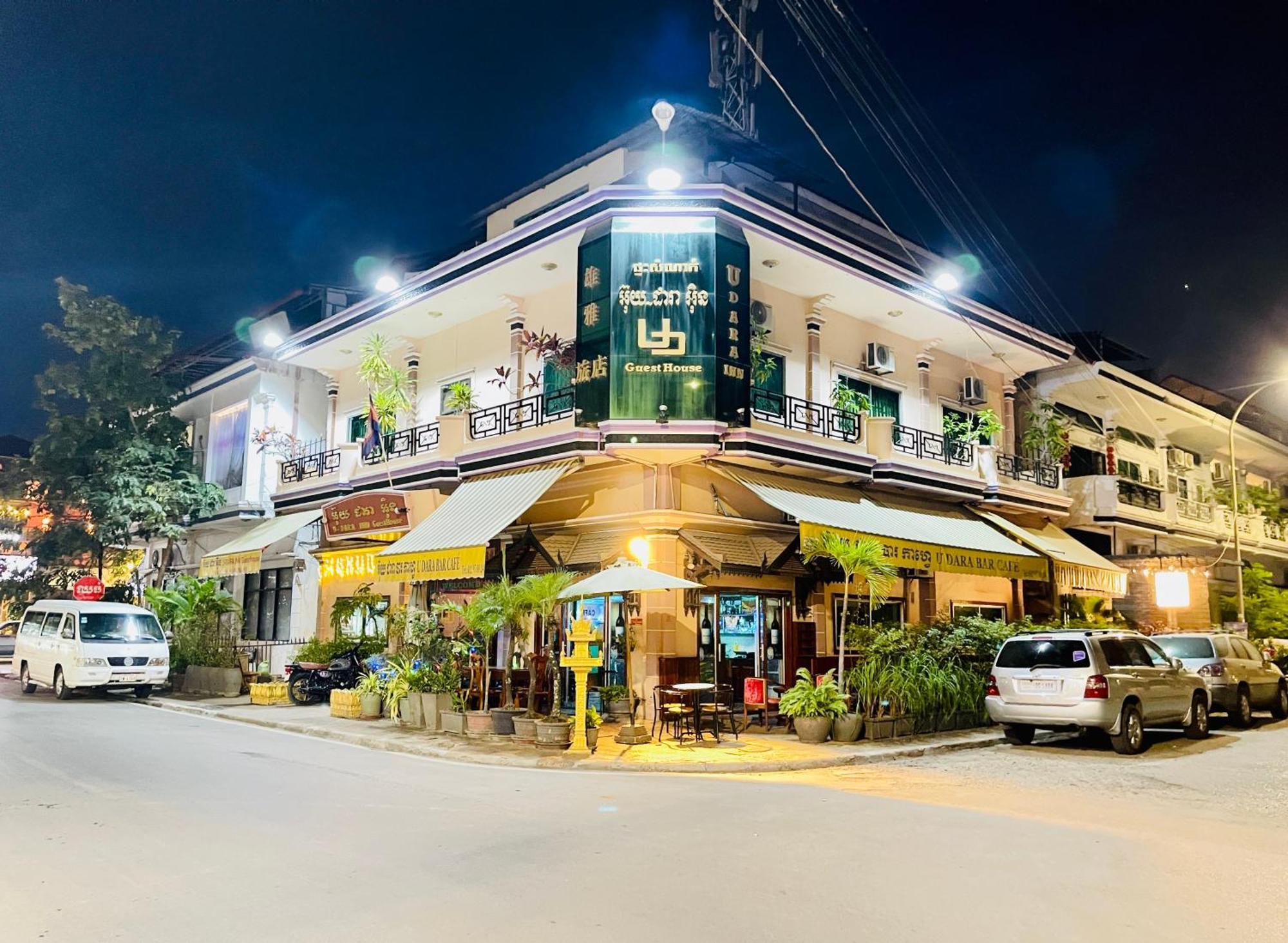 U Dara Inn Siem Reap Exterior photo